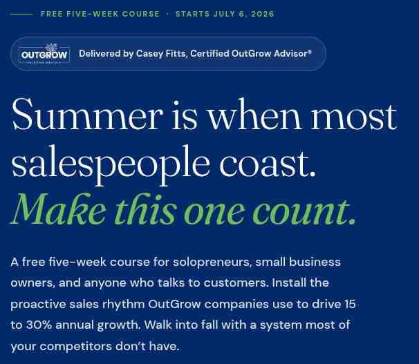 Advertisement